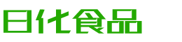 绥化韩香子食品有限公司